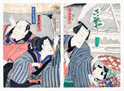 Title Utagawa Kunisada II - Family in the Snow, Diptych / Artist