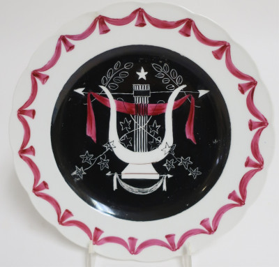 Image 4 of lot 2 Colette Gueden Platters, 3 Primavera Plates