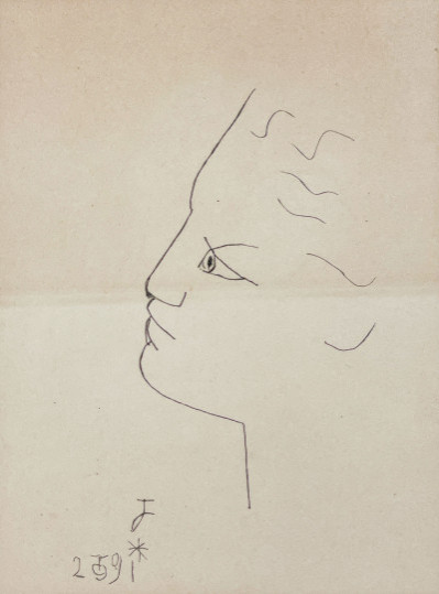 Image for Lot Jean Cocteau - Profile