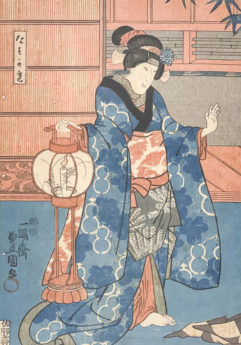 Image 6 of lot 3 Japanese Woodblock Prints, Utagawa Kunisada (Toyokuni III)