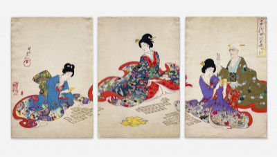 Image for Lot Toyohara Chikanobu  - Chiyoda Castle, Triptych