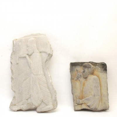 Image for Lot Two Persian Stone Reliefs
