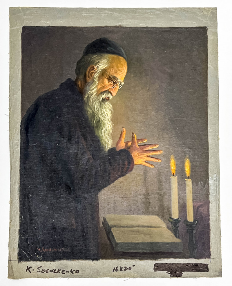 Konstantin Szewczenko - Untitled (Lighting Shabbat Candles)