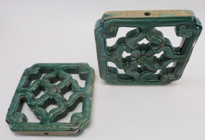 Image for Lot Ming Dynasty Openwork Tile