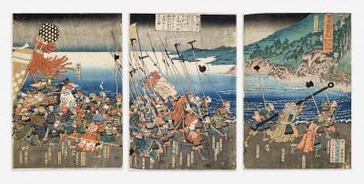 Image for Lot Samurai Going into Battle, Triptych