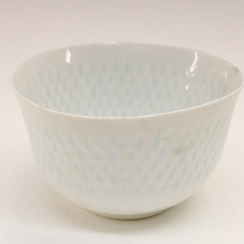 Image 3 of lot 4 Chinese Porcelain Bowl and One Dish
