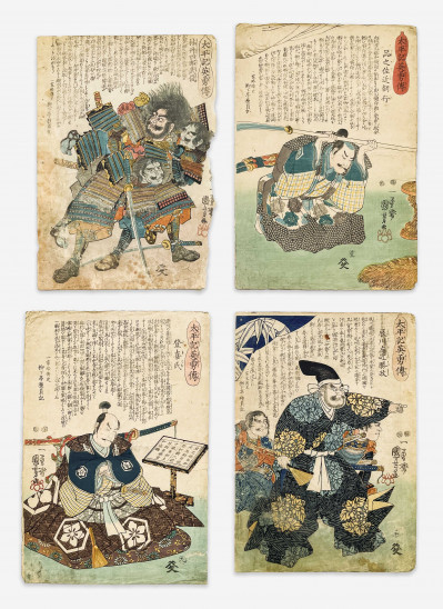 Image for Lot Utagawa Kuniyoshi - Four Samurai Portraits