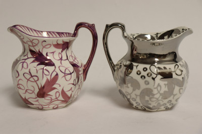 Image 8 of lot 12 Wedgwood Lustre Pitchers, Vases, Mug & Bowl