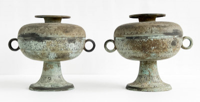 Pair of Chinese Metal Vessels and Covers