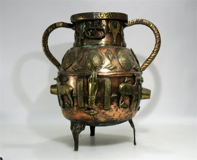 Image for Lot Persian Brass and Copper Vessel