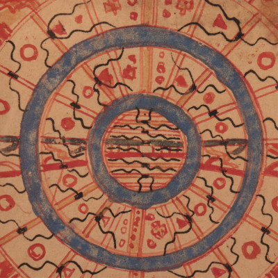 Image 4 of lot 2 Indian Yantra, w/c , Ink on paper