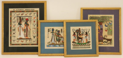 Image for Lot (4) Framed Egyptian Paintings on Papyrus
