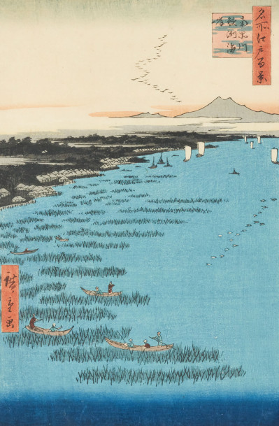 Utagawa Hiroshige - Minami Shinagawa and Samezu Coast