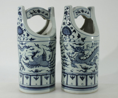 Image 2 of lot 4 Chinese Style Porcelain Vases and Headrest