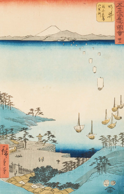 Utagawa Hiroshige - Arai: Ferry Boats Arriving at the Checkpoint