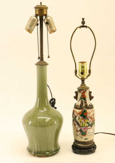 Image 1 of lot 2 Chinese Ceramic Lamps