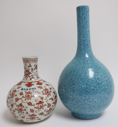 Image for Lot Two Chinese Vases