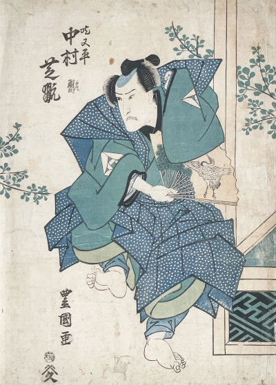 Title Utagawa Toyokuni (Toyokuni I) - Portrait of an Actor / Artist
