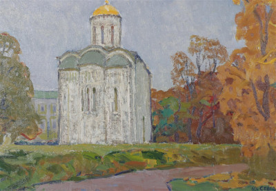 Image for Lot A.S. Serov - Cathedral of St. Demetrius - O/C