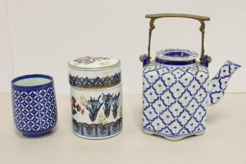Image 7 of lot 20th C. Asian Porcelain/Ceramics Serving Pieces