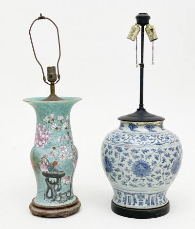 Image for Lot Asian Table Lamps, Group of 2