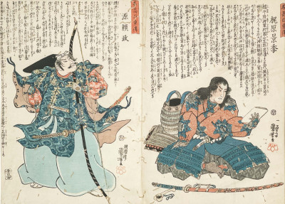 Image for Lot Utagawa Kuniyoshi - Two Portraits of Samurais