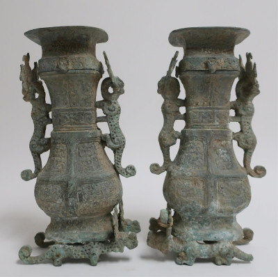 Pair Zhou Dynasty Style Bronze Fanghu