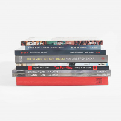 9 Art Books (Contemporary Chinese Artists)