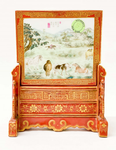 Image for Lot Chinese Porcelain Enamel Decorated Table Screen