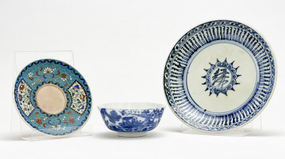 Image for Lot 1 Japanese Bowl and 2 Asian Plates