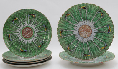 Image for Lot Group of Chinese Export Cabbage Leaf Plates