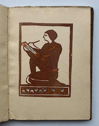 Image 9 of lot [PRIVATE PRESS, Ohio]. Illustration in Book Making 1919