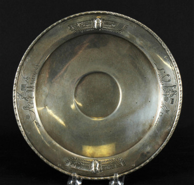 Image for Lot Reed & Barton Sterling Silver Scarab Dish