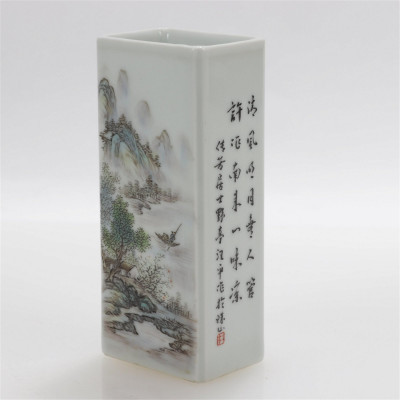 Image for Lot Wang Yeting - Celadon Porcelain Brushpot