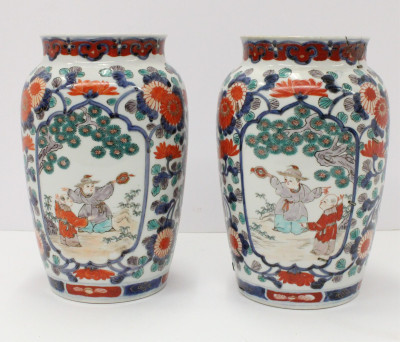 Image for Lot Pair Chinese imari Vases