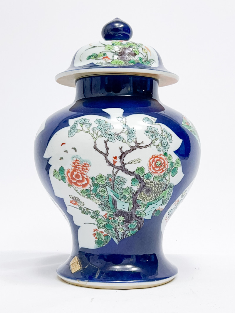 Chinese Porcelain Powder Blue Ground Baluster Jar and Cover