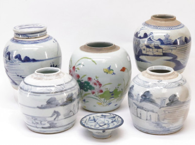 Five Chinese Ginger Jars