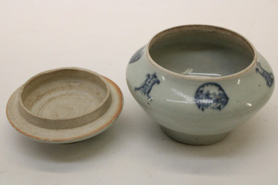 Image 4 of lot 19th C. Lidded Rice Bowls and Jar