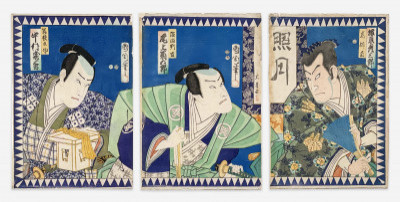 Image for Lot Toyohara Kunichika - Kabuki Actors, Triptych