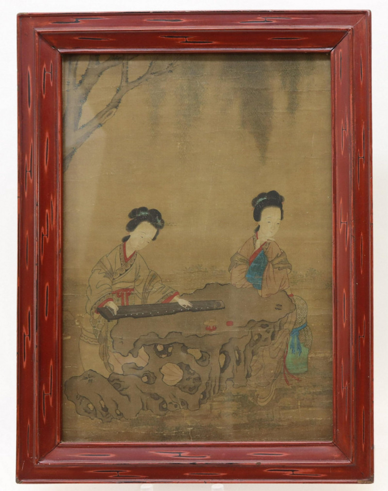 Image 3 of lot 19th Century Chinese Painting