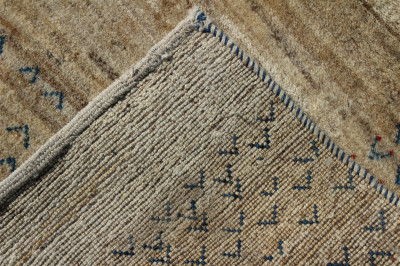 S.W. Persian Gabbeh Wool Rug 10 x 12-9