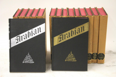 Image for Lot Arabian Nights Book Set