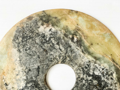 Image 5 of lot 2 Chinese Hardstone Bi Discs