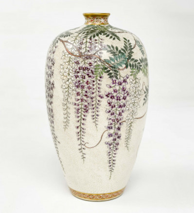 Image for Lot Japanese Satsuma Vase with Wisteria Design, Kizan