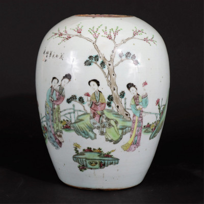 Image for Lot Chinese Ginger Jar