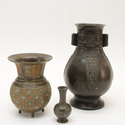 Image for Lot Three Bronze Vessels