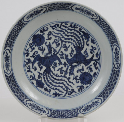 Image for Lot Chinese Ming Style Double Phoenix Bowl