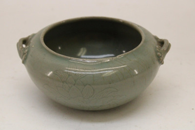 Image for Lot Chinse Porcelain Celadon Small Bowl