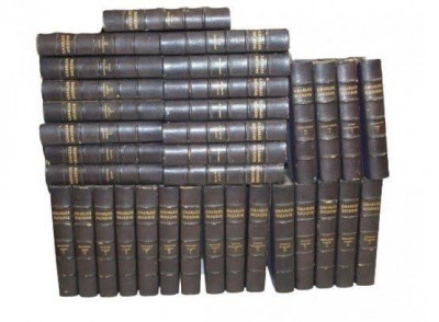 Image for Lot BINDINGS DICKENS Works 34 vols only, 1911