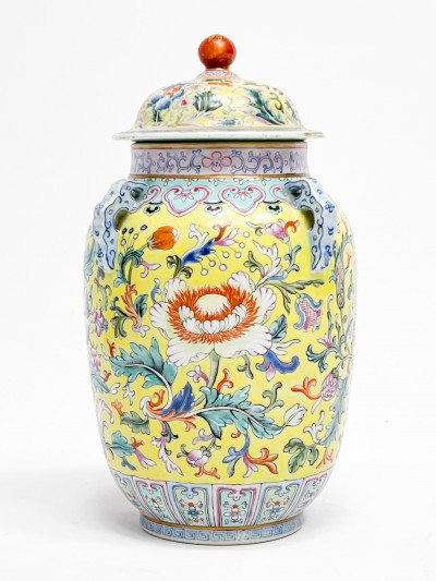 Title Chinese Porcelain Yellow Ground Enamel Decorated Jar and Cover / Artist